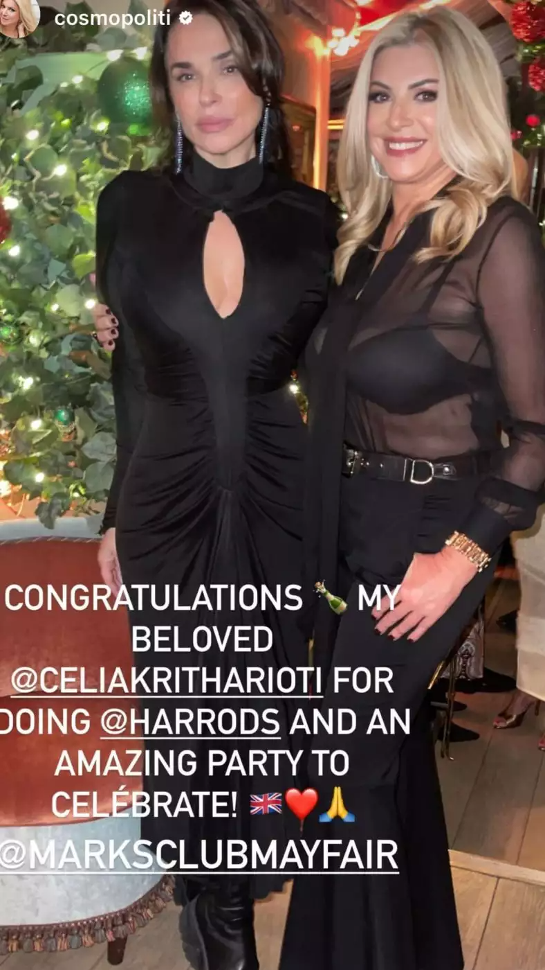 Απαστράπτουσα η Δούκισσα Νομικού στο πάρτι της Σήλιας Κριθαριώτη 