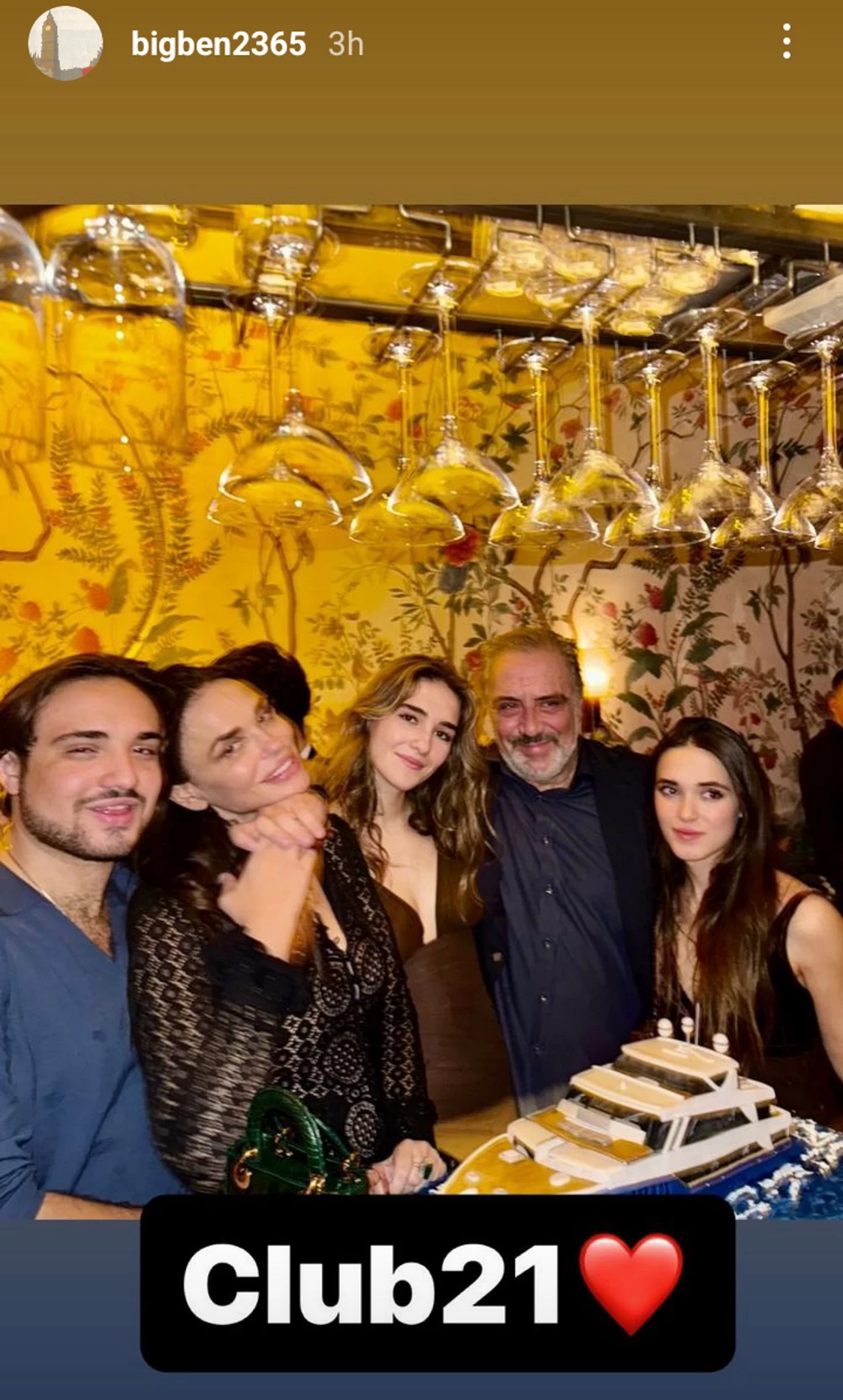 Σίλια Κριθαριώτη