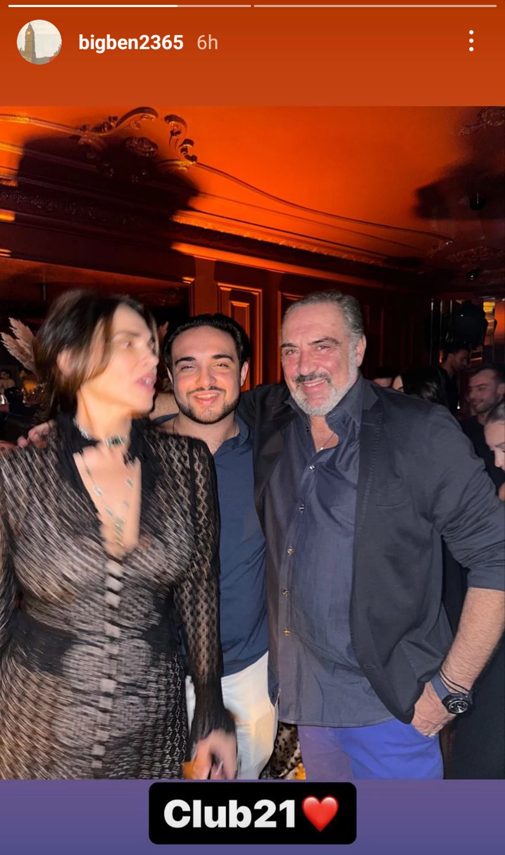 Σίλια Κριθαριώτη