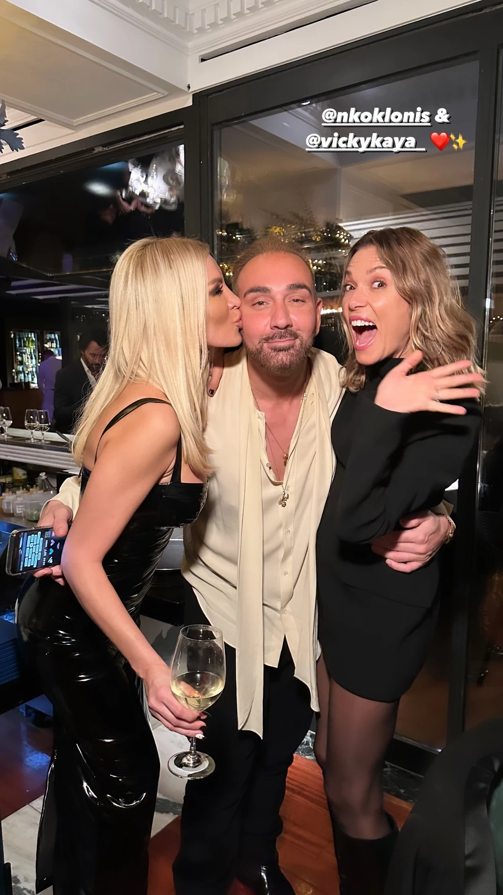 Κατερίνα Καινούργιου πάρτι 