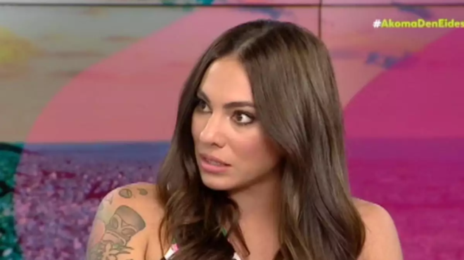 dagkose-ti-glossa-tis-i-eyrydiki-valavani-i-amichania-ston-aera-toy-mega-me-erotisi-poy-dechtike-gia-ton-syntrofo-tis-201083