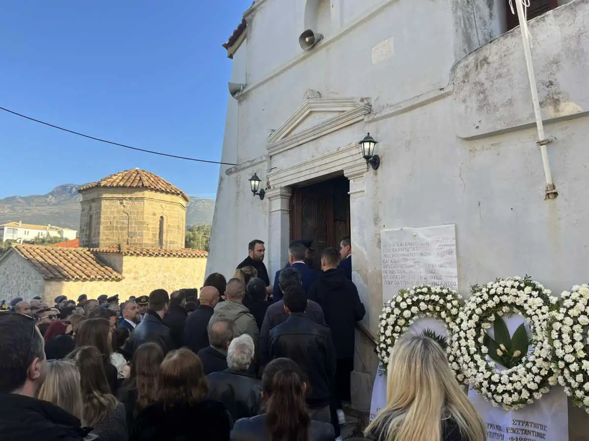 Επαμεινώνδας Κωστέας κηδεία 