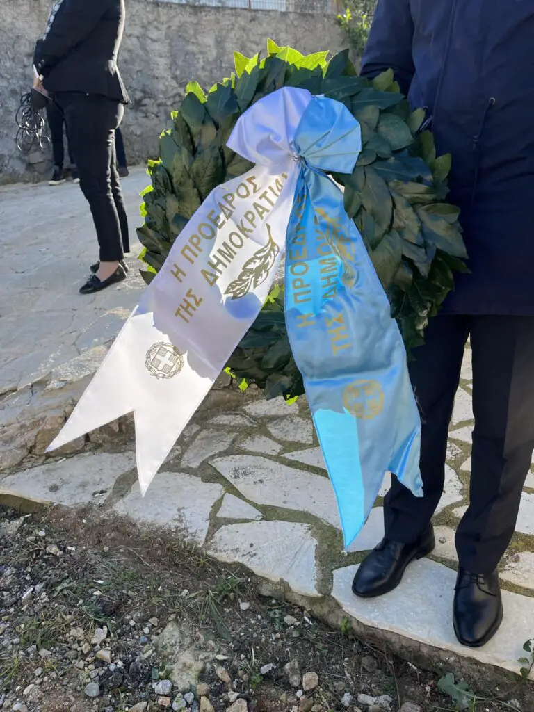 Η κηδεία του Επαμεινώνδα Κωστέα 