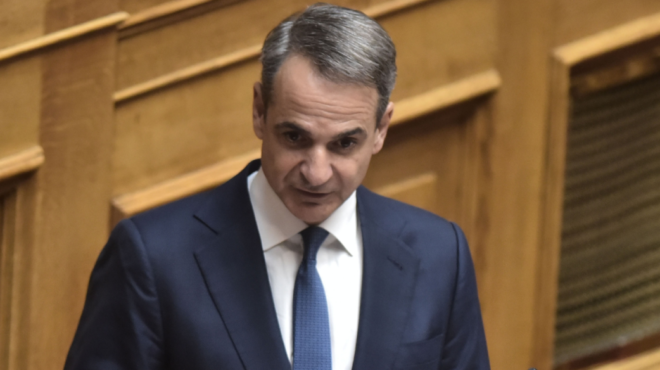 amp-8220-seismos-amp-8221-stin-agorapolisia-akiniton-telos-ta-metrita-se-prokatavoli-i-exoflisi-amp-8211-etsi-tha-akyronoyn-ta-symvolaia-210073