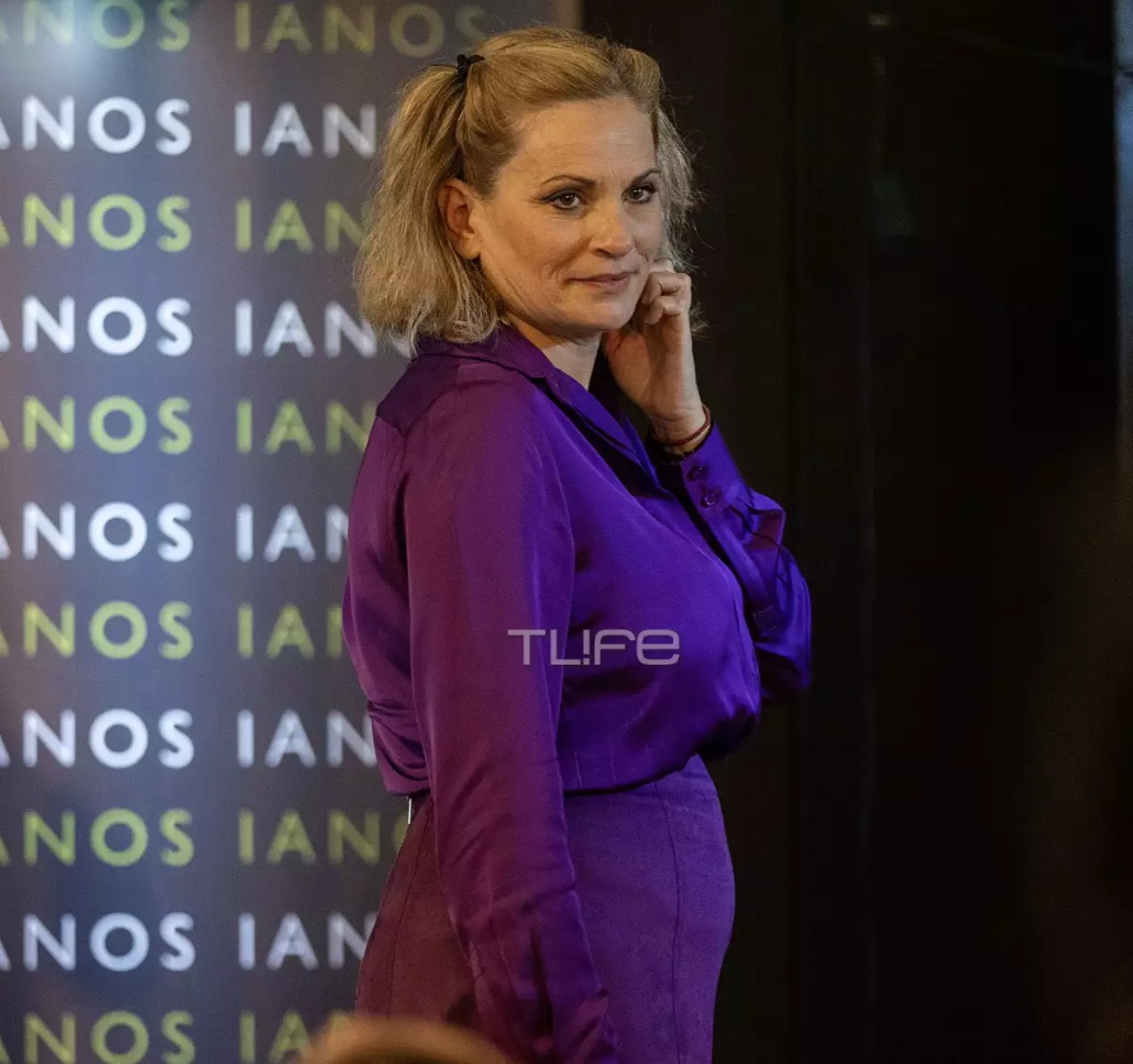 Θεοφανία Παπαθωμά