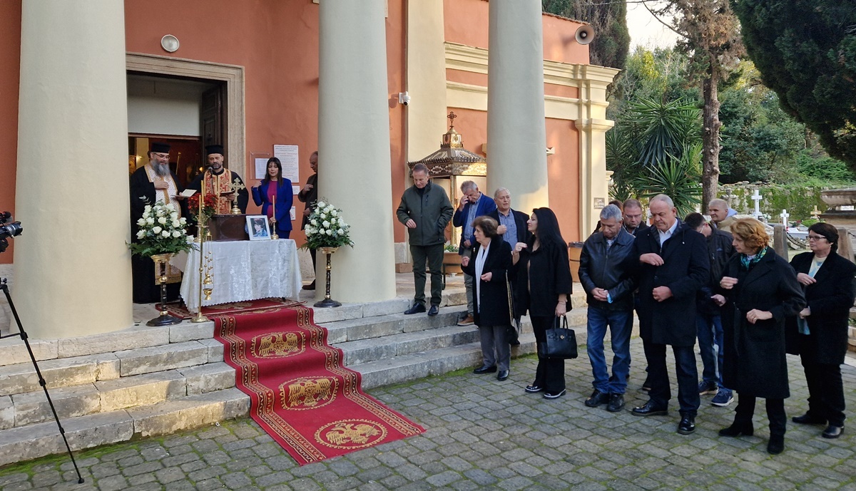 Βλαχοπούλου