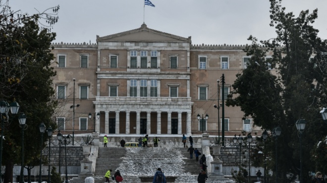 paradeisos-ta-merominia-gia-toys-athinaioys-etsi-tha-mpei-to-2024-stin-attiki-analytika-o-kairos-gia-toys-epomenoys-mines-208989