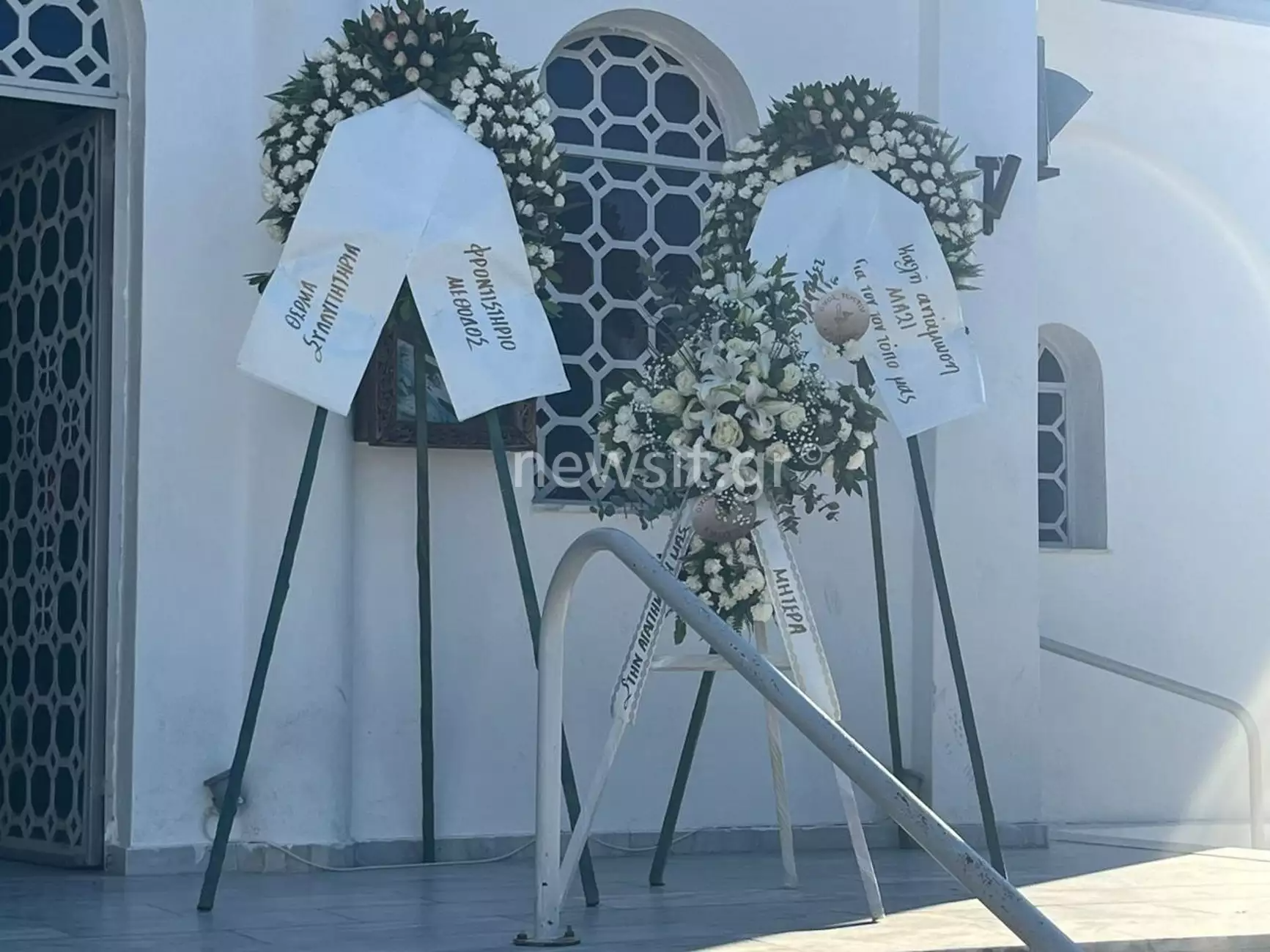 Κηδεύτηκε η 50χρονη Ελισάβετ 