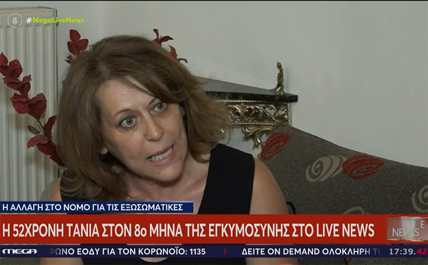 Η Τάνια Καρούζου θα γίνει μητέρα στα 52 