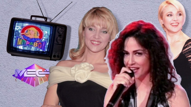 san-tin-royla-koromila-kanenas-spanio-yliko-apo-ta-thrylika-revegion-tis-poy-afisan-epochi-stin-tileoptiki-istoria-215552