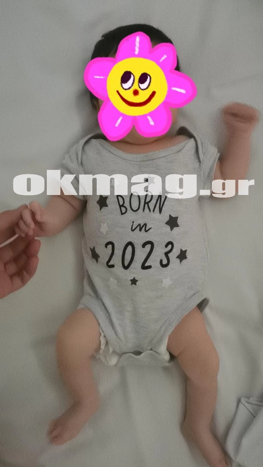 Κωνσταντίνος Εμμανουήλ κόρη 