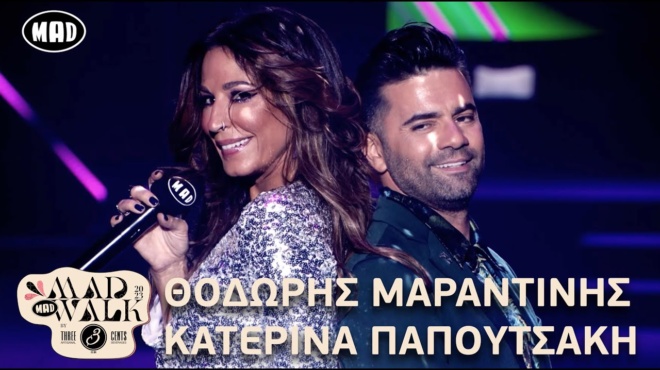 45-eton-mitera-2-paidion-i-nea-syntrofos-toy-thodori-marantini-einai-apo-tis-pio-diasimes-ellinides-ithopoioys-225546