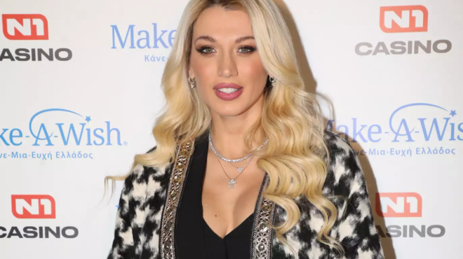 to-paradechtike-i-konstantina-spyropoyloy-i-moni-apagoreysi-poy-tis-epevale-o-vasilis-stathokostopoylos-gia-ton-gio-toys-222182