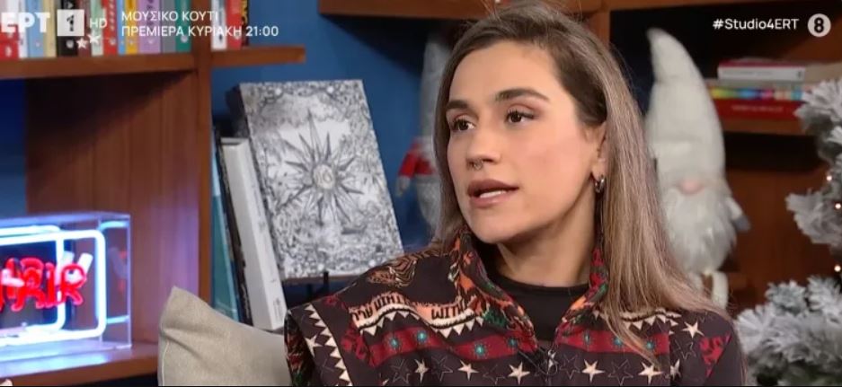 Γεωργία Καλτσή