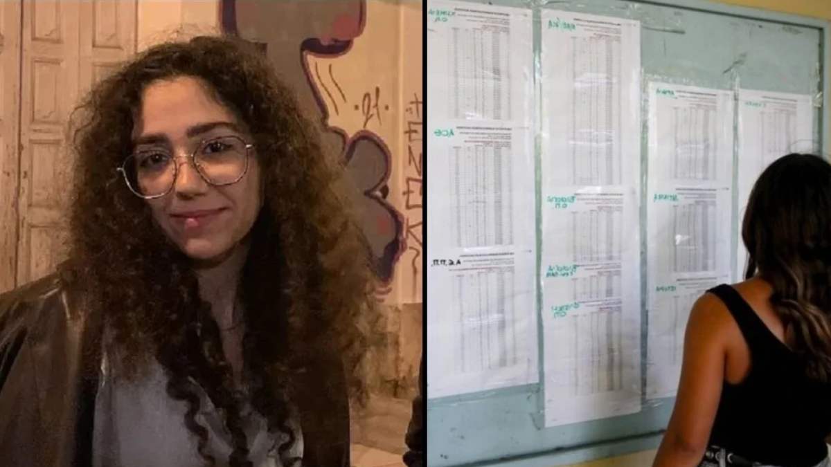 Νίκη Τσιούρη Ιατρική 