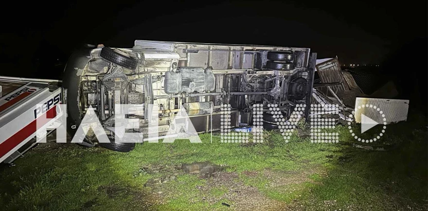 Ακραία καιρικά φαινόμενα στη χώρα 