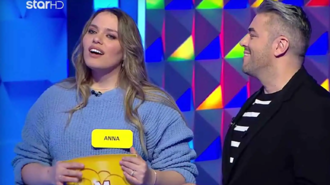 trochos-tis-tychis-i-panexypni-anna-afise-toys-pantes-me-to-stoma-anoichto-elyse-ton-grifo-prin-kan-archisei-o-chronos-226473