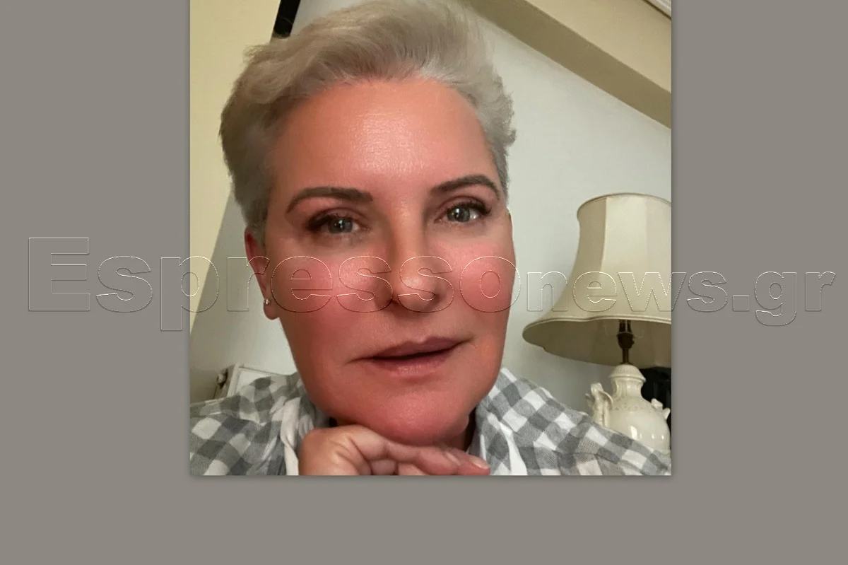 Γκέλυ Γαβριήλ σήμερα 