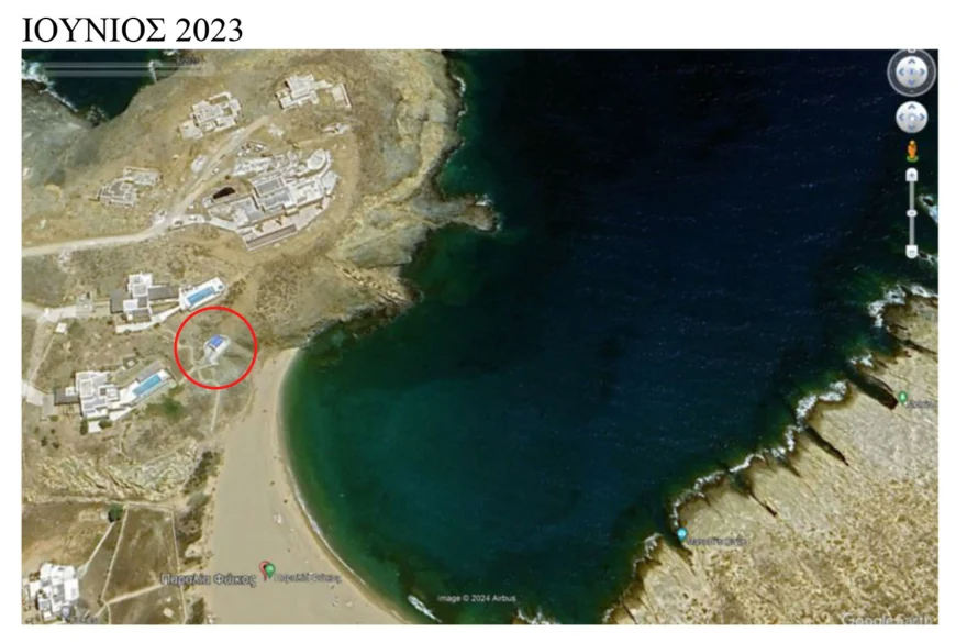 Αντώνης Ρέμος βίλα 