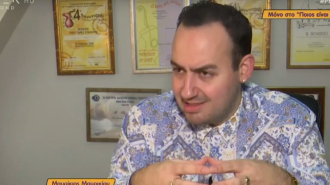 adianoitos-chamos-on-air-me-andrea-mikroytsiko-amp-038-mayrikio-mayrikioy-ekleise-ti-syndesi-egine-exalli-i-kainoyrgioy-237683