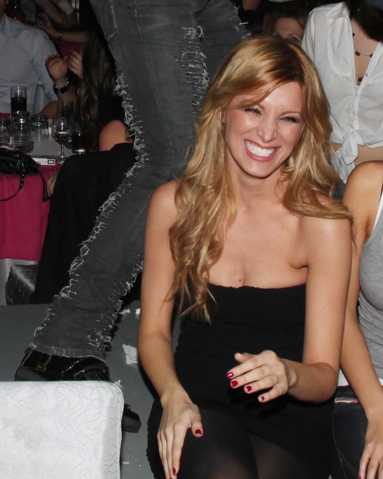 Κατερίνας Καινούργιου