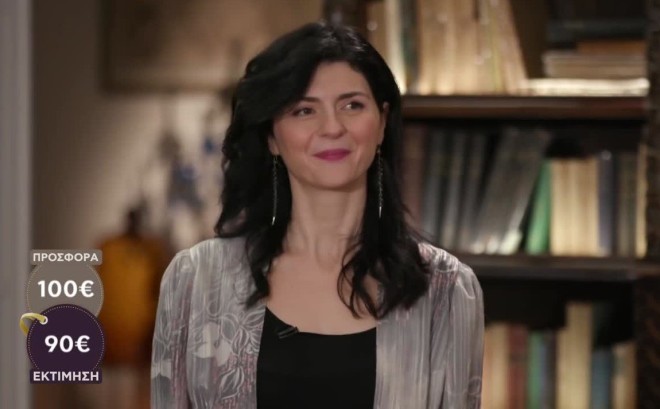 Η πιο έξυπνη παίκτρια στο Cash or Trash 