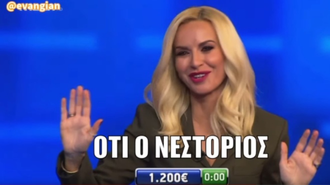 amp-8220-den-einai-dynaton-na-to-eipe-ayto-amp-8221-o-cheiroteros-paiktis-toy-the-chase-afise-amp-8220-kagkelo-amp-8221-tin-mpekatoroy-240538