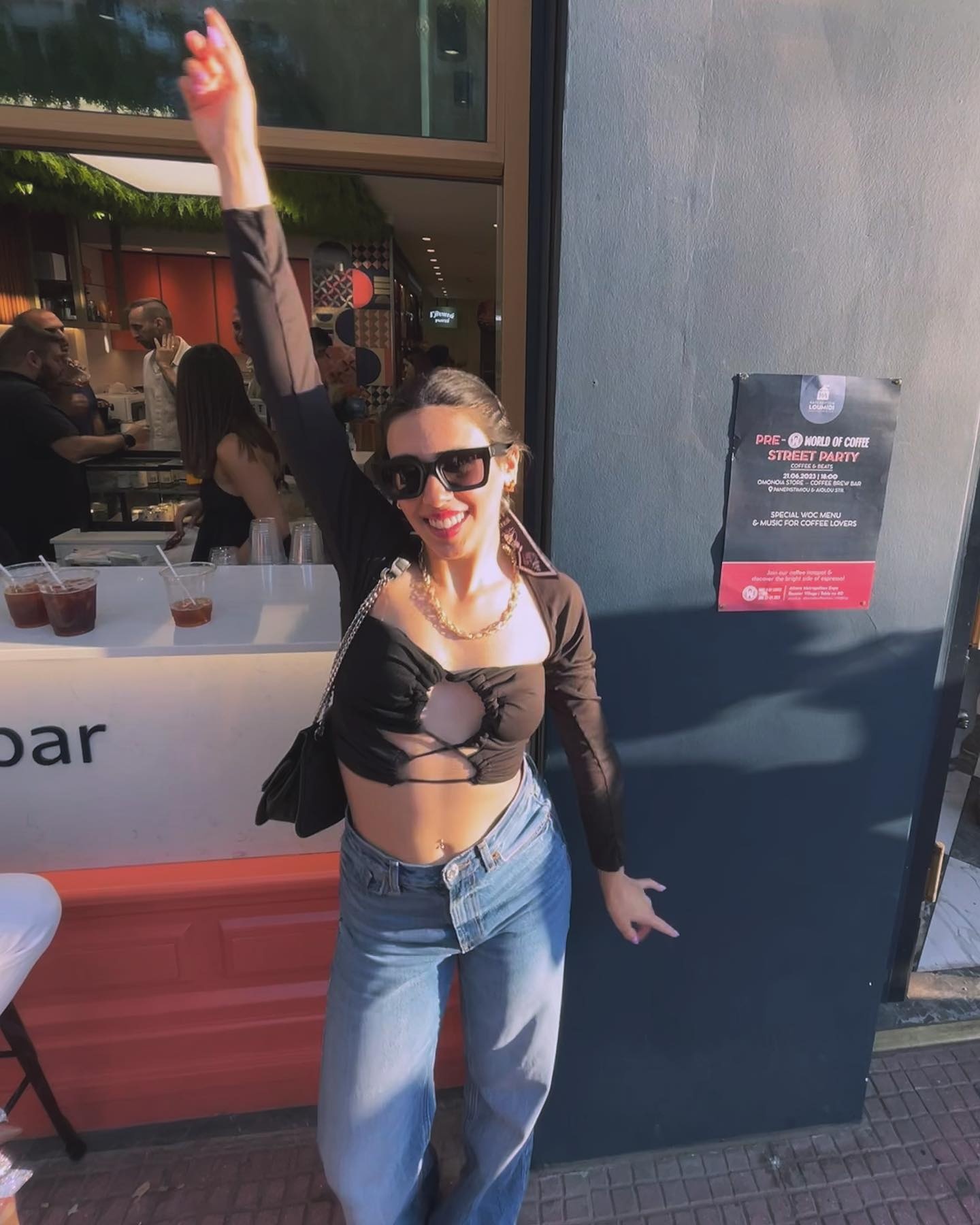 Σοφία Περίδη εμφάνιση 