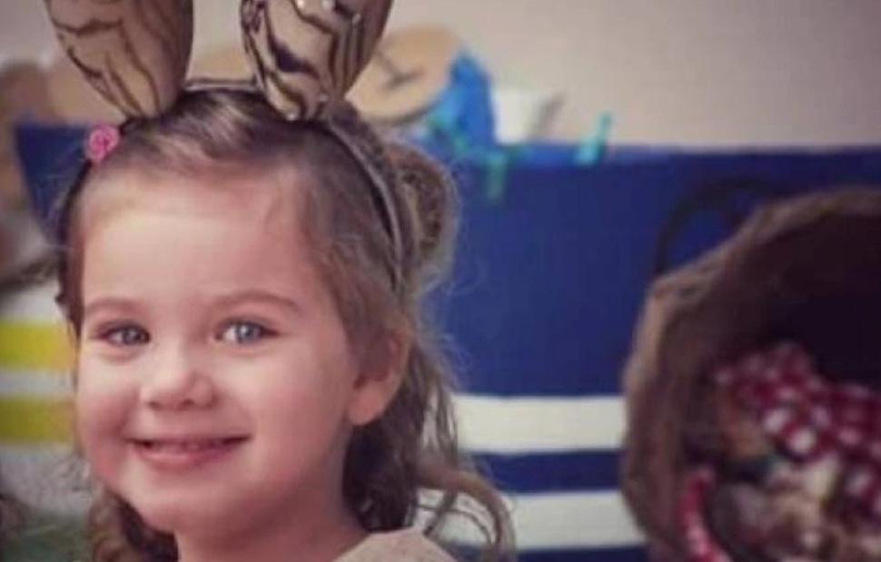 Πισπιρίγκου