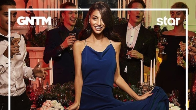 ekane-ti-megali-allagi-kai-moiazei-me-amp-8220-xotiko-amp-8221-h-eirini-kazarian-toy-gntm-moiazei-me-choligoyntiani-star-253435