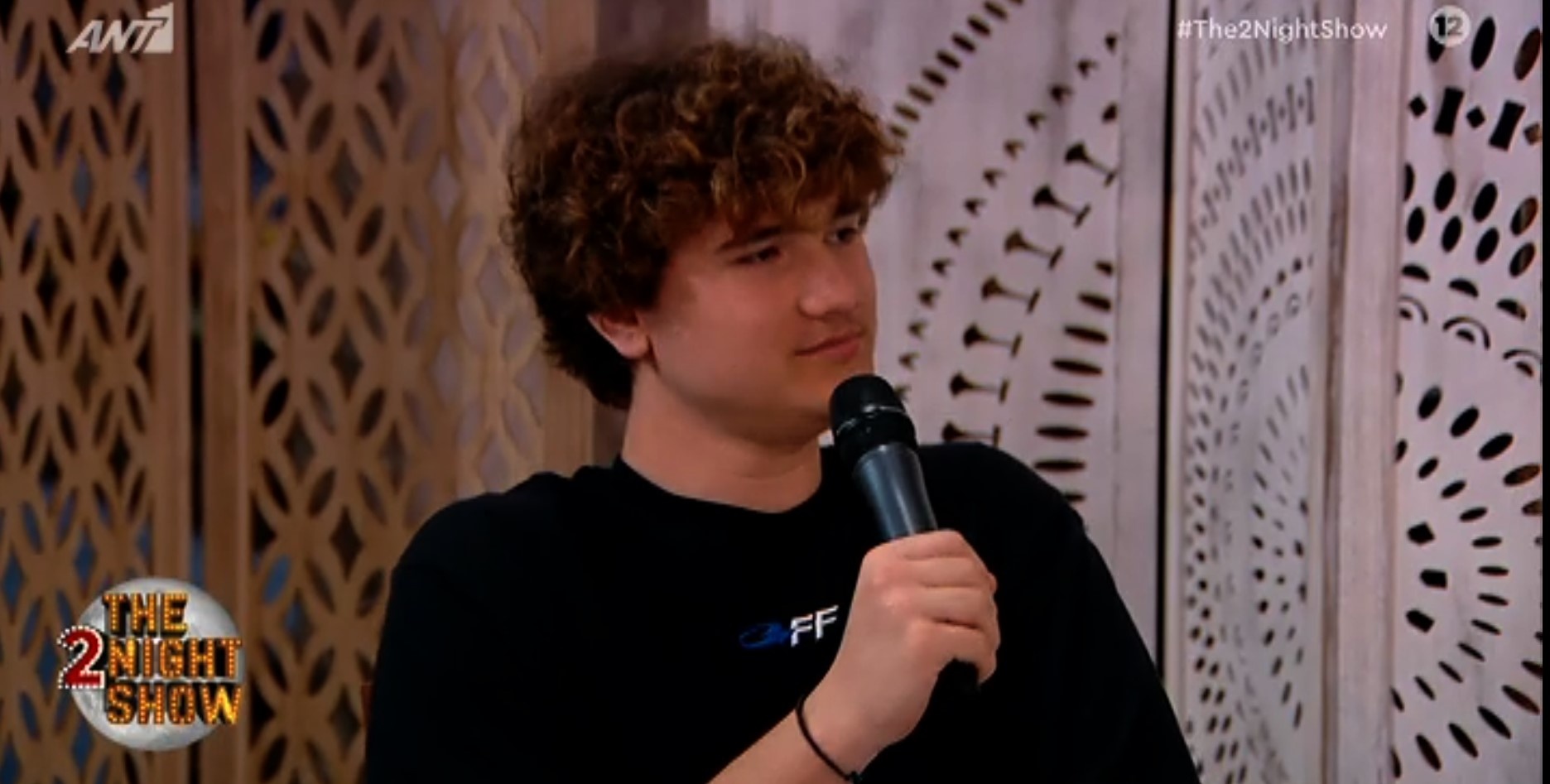 Νανά Βενέτη γιος 