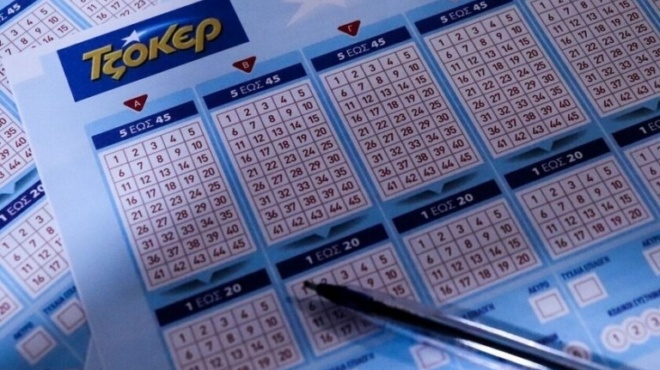 me-10-eyro-kerdise-7-044-971-aytos-o-ypertycheros-toy-tzoker-de-tha-chreiastei-na-doylepsei-pote-xana-sti-zoi-toy-252685