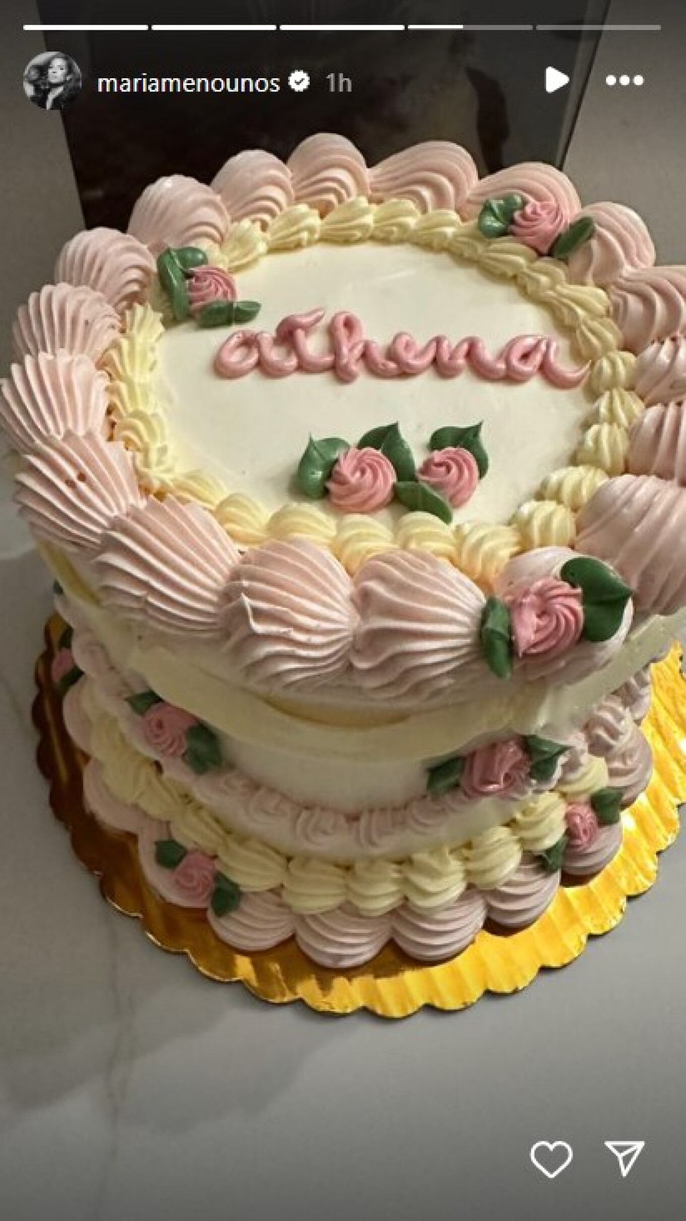 Μαρία Μενούνος