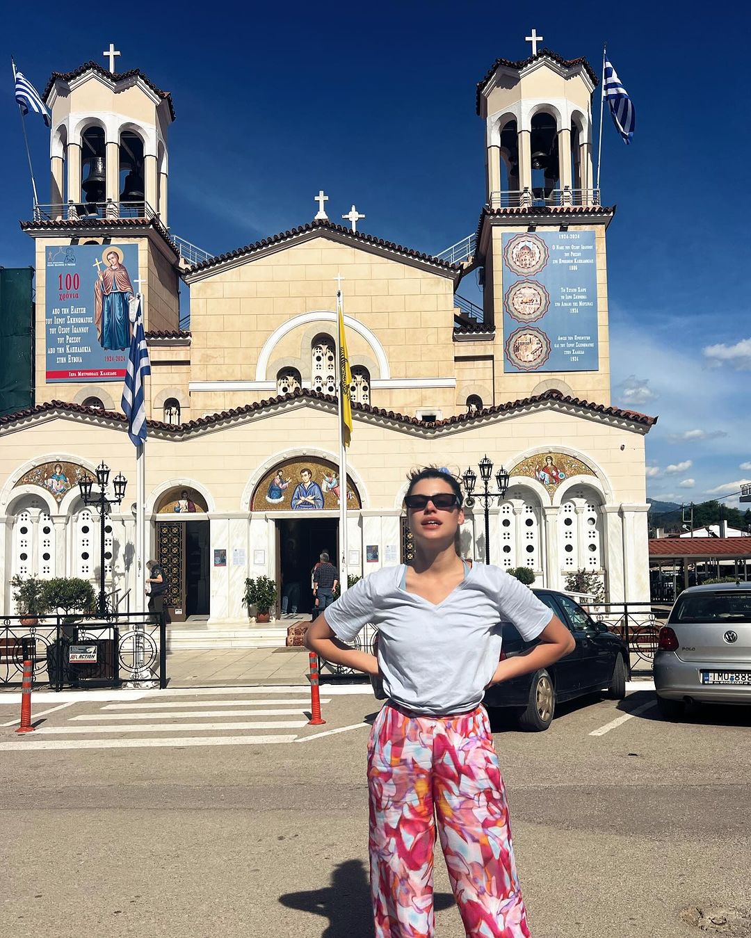 Δανάη Παππά τάμα 