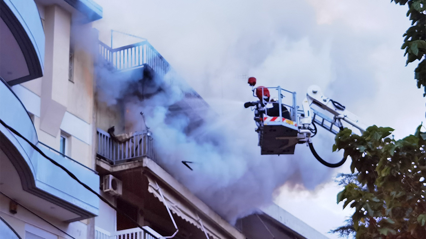 διαμέρισμα