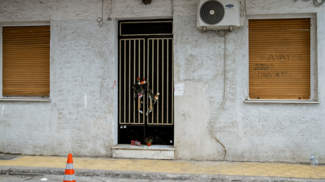 250-000-eyro-gia-tin-royla-pispirigkoy-aytos-plirose-amp-8220-enan-skosmo-lefta-amp-8221-gia-na-parei-to-spiti-tis-260993