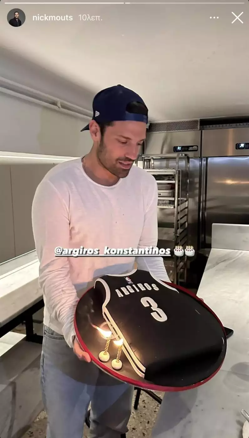 Κωνσταντίνος Αργυρός γενέθλια