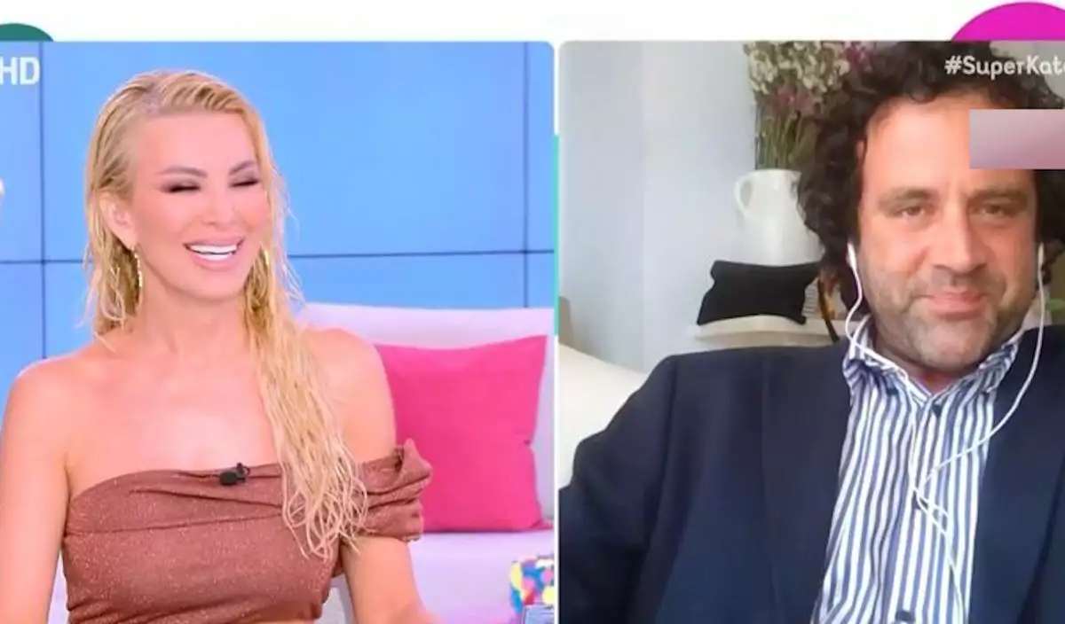 Τα τυχερά της Κατερίνας Καινούργιου 