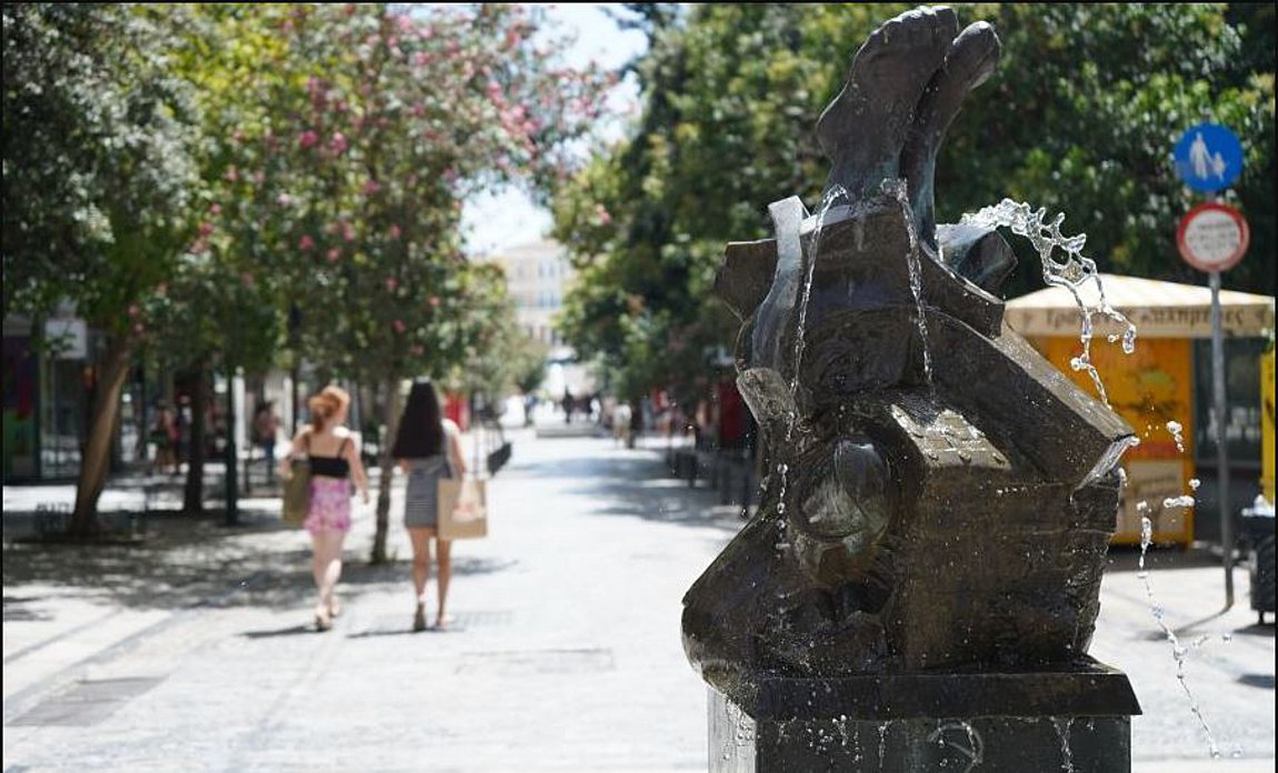 Τι είναι ο υποτροπικός αεροχείμαρρος 