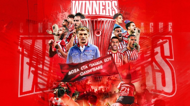 olympiakos-amp-8211-fiorentina-1-0-oi-erythroleykoi-sikosan-to-conference-kai-trelanan-oli-tin-eyropi-264564