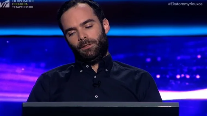 den-to-pisteye-o-arnaoytogloy-giatros-pige-ston-ekatommyrioycho-ta-apantise-ola-sosta-alla-den-pire-tis-100-000-255784