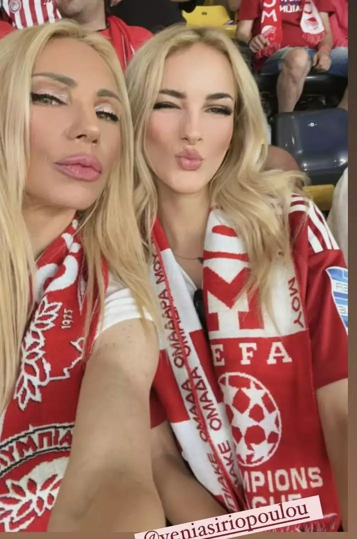 Διάσημοι Έλληνες στον τελικό του Conference League