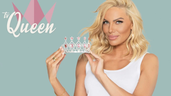 amp-8220-kapsoyra-amp-8221-me-ton-mitsotaki-panemorfi-paiktria-toy-tv-queen-amp-8220-o-kyriakos-echei-mia-idiaiterotita-mia-ischy-amp-8221-258213