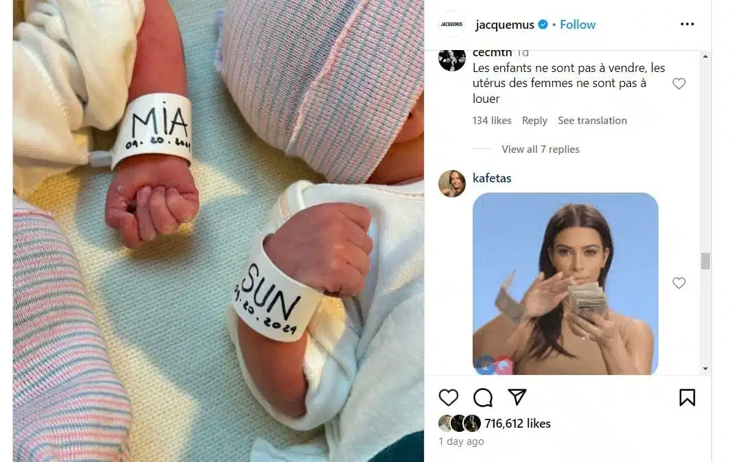 Σχεδιαστής μόδας απέκτησε δίδυμα 