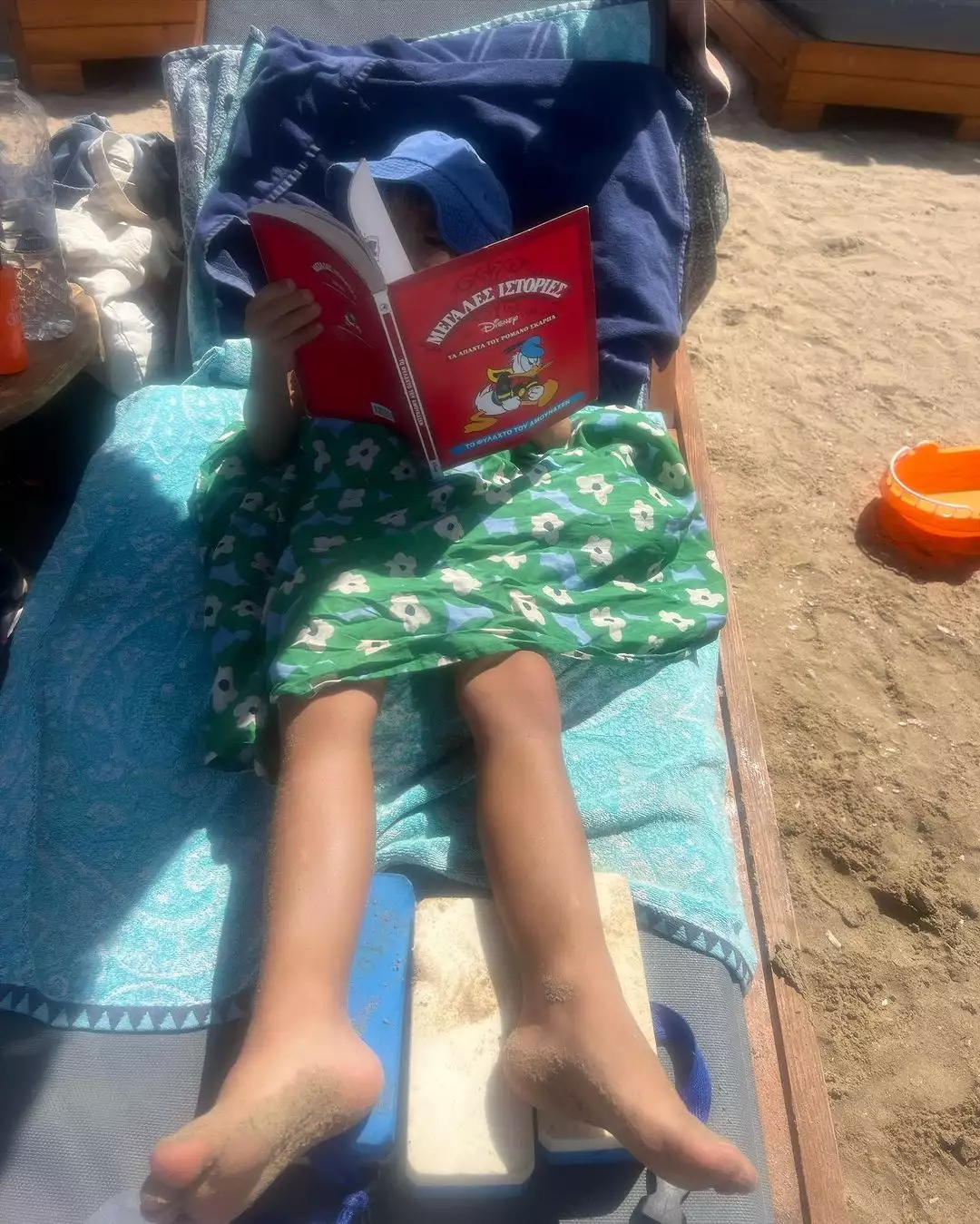 Κατερίνα Παπουτσάκη γιοι 