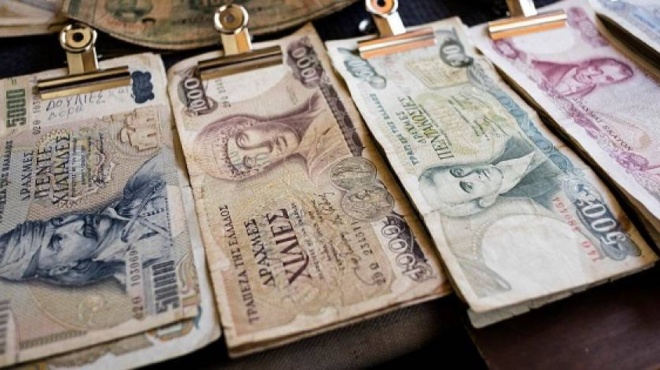 anoixte-ta-sentoykia-isos-echete-thisayro-oi-palies-ellinikes-drachmes-se-kermata-poy-poloyntai-mechri-kai-9-000-eupo-272942