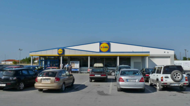 moydiasan-sklavenitis-masoytis-vasilopoylos-m-amp-8217-ayto-poy-ginetai-me-ta-lidl-ola-ta-soyper-market-trone-ti-skoni-toys-273539