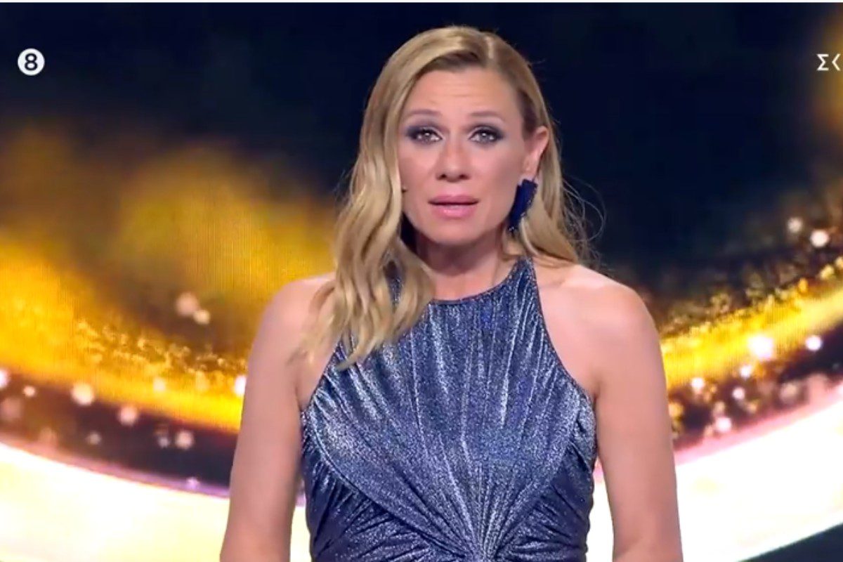 My Style Rocks τελικός