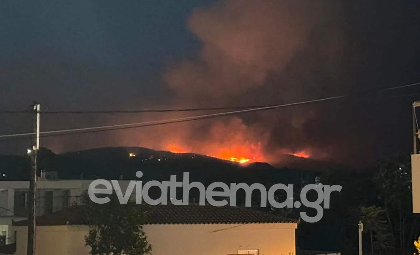 Μαίνεται η φωτιά στην Εύβοια 
