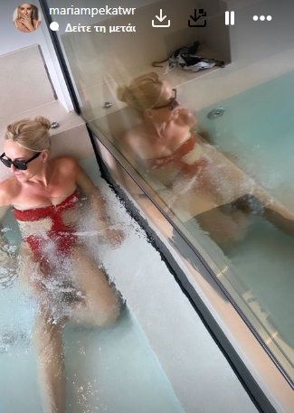 Μαρία Μπεκατώρου μαγιό 